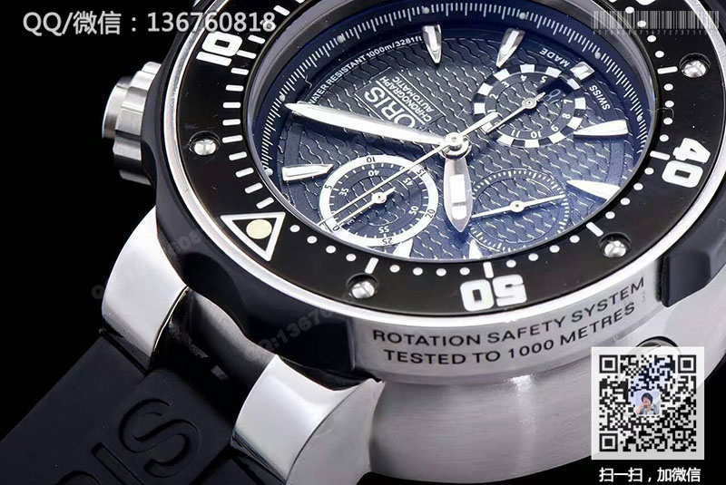 高仿豪利时手表-潜水系列01 774 7727 7154-Set腕表